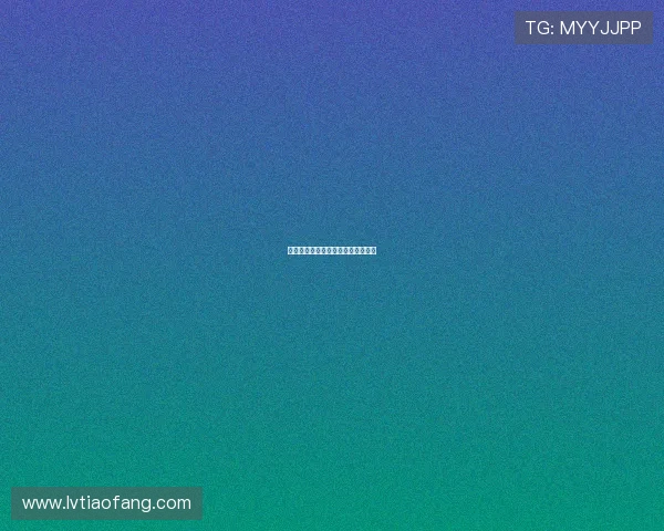 笑着回家：一场关于幸福的暖心之旅