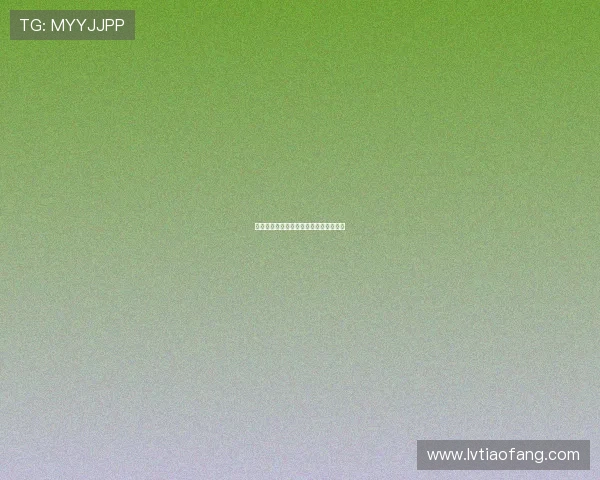 老马家幸福往事：平凡日子里的闪光岁月